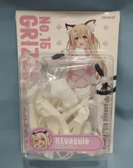 2025年最新】グリズリー イリヤの人気アイテム - メルカリ