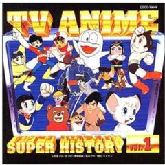 激レア❣️テレビマガジン(昭和48年8月号)あだち充レインボーマン❣️ 激レア❣️テレビマガジン(昭和48年8月号)あだち充レインボーマン