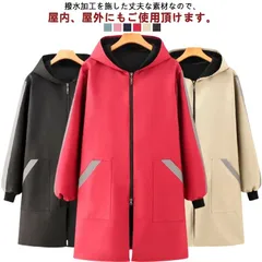  エプロン アウトドア ダブルファスナー付き 大きいサイズ 防風 防水 ジャケット 割烹着 男女兼用 フード付き キッチン 料理 汚れ防止 前開き 長袖 保温 無地 シンプル ガーデニング 保育士 ポ#cjfj136340