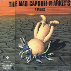 (CD)4 PLUGS／THE MAD CAPSULE MARKETS