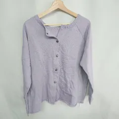 ◇ ocean pacific オーシャンパシフィック 切りっぱなし 長袖 カーディガン サイズL ラベンダー レディース メンズ E  【1408060008193】