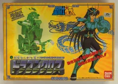 バンダイ 聖闘士星矢 聖闘士聖衣大系 車田正美 新生ドラゴンクロス Bランクのサムネイル