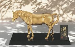 午年 馬 置物｜ 新風 ｜瑞峰作 合金製 【高岡銅器 置物】 - メルカリ