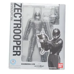 2025年最新】s.h.figuarts 仮面ライダーブレイドの人気アイテム