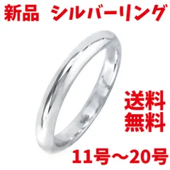 シルバー950スターリングシルバー364gボウル食器直径20㎝E59