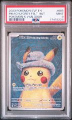 【PSA9】 ゴッホピカチュウ