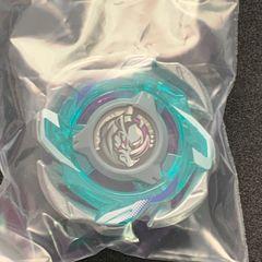 ベイブレードX BEYBLADE X ブレード単品/ライノリーパー CX-05