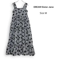 dream sister jane ドレス　ワンピース　小嶋陽菜　グリーン dream sister jane ドレス ワンピース 小嶋陽菜 グリーン