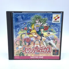 非売品　セクシーパロディウス　プレイステーション　ダミージャケット　見本　PS セクシーパロディウス PS1 非売品 セクシーパロディウス