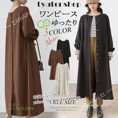 シャツワンピース レディース 秋冬 ロングワンピース マキシ丈 2WAY 長袖ワンピース春 おしゃれ 無地 バルーン袖 大人 コーデ 着痩せ カジュアルアウター 上品  vii3v712994