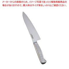 新品】ののじUDザク切り包丁 LUZ-S24 24cm - メルカリ