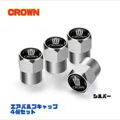 【スペアボディ】AE86 トレノ 1/10 タミヤ ステッカー付属 TT-01 Amazon | 【スペアボディ】 AE86 トレノ 1/10 タミヤ ステッカー