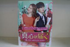 DVD 邦画ドラマ 監察医朝顔 6巻 全巻 上野樹里 時任三郎 レンタル Amazon.co.jp: 監察医 朝顔 全6 DVD レンタル 上野樹里 時任三郎
