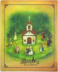 Sound Horizon Re:Master CD11点+ポストカード5種 2025年最新】sound horizon ポストカードの人気アイテム - メルカリ