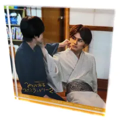 2025年最新】西垣匠 アクスタの人気アイテム - メルカリ