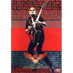 2025年最新】長渕剛: LIVE 2001～2002 “空” [DVD]の人気アイテム
