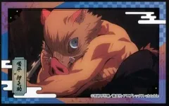 【中古】食玩 ステッカー・シール 嘴平伊之助(横) 「鬼滅の刃 デコステッカー ガムつき」 