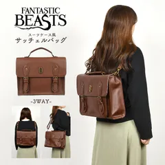 マッツ・ミケルセン　グリンデルバルド　トートバッグ　Tシャツ　ポーチ マッツ・ミケルセン グリンデルバルド トートバッグ Tシャツ