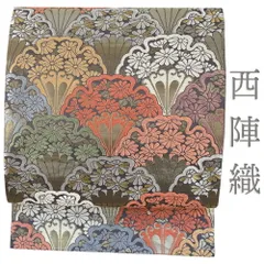 袋帯 中古 リサイクル 正絹 金 唐織 引箔 灰色 山吹色 黄色 青 菊 扇 仕立て上がり セミフォーマル 成人式 結婚式 お洒落 No.i6-2000