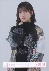 櫻坂46 藤吉夏鈴 4th ARENA TOUR 生写真 - メルカリ