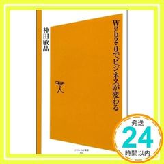 Item thumbnail for item 40927f0b-54cc-4e4b-8496-63474028ffe1