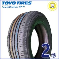 2024-2025年製 トーヨー NANOENERGY 3 PLUS 205/60R16 92H  新品夏タイヤ2本セット   ノア TN-22-2