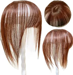 Luce brillare 部分ウィッグ かつら ヘアピース 女性 レディース 人毛100% ショート 前髪 ストレート I型つむじ トップピース 頭頂部 必需品３点セットカツラ うぃっぐ 美人premium＋(ベージュブラウン (人毛))