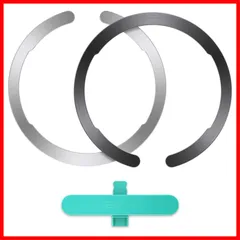 【人気商品】【在庫処分】【特価商品】【在庫セール】【特別セール】ESR MagSafe リング マグネットリング 磁気ワイヤレス充電対応キット MagSafe対応メタルリング HaloLockユニバーサルリング 磁気増強 マグセーフ シール iPhone15/