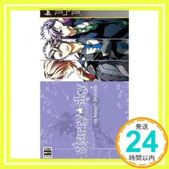 Starry☆sky ~in Winter~ ポータブル (通常版) - PSP [Sony PSP]_02