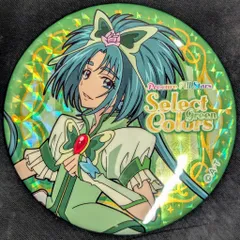 プリキュア プロダク ユニ 缶バッジ セット 痛バ スタートゥインクルプリキュア キュアスター 缶バッジ セット