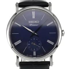 2025年最新】SEIKO 3802の人気アイテム - メルカリ 2025年最新】SEIKO 3802の人気アイテム - メルカリ