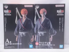 【未開封品】一番くじ BLEACH 20th Stirring Souls vol.1 A賞 死神代行 黒崎一護 ラストワン賞 黒崎一護-虚 フィギュア 314