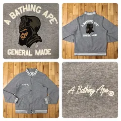 ア ベイシング エイプ A BATHING APE スウェットスタジャンM A BATHING APE（スタジャン）のフリマアイテム一覧