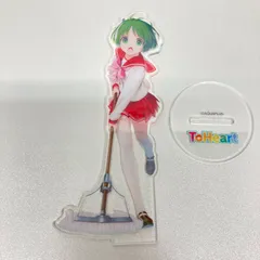 2025年最新】To HEART マルチの人気アイテム - メルカリ