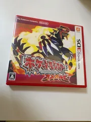 ポケットモンスター　オメガルビー　Nintendo3DS ソフト　中古