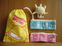 ♯Gxt13GZ家庭教師ヒットマン匣アニマルマスコットフルコンプ8種 ♯Gxt13GZ家庭教師ヒットマン匣アニマルマスコットフルコンプ8種