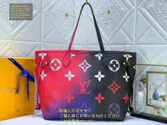 LOUIS VUITTON ルイ?ヴィトン トートバッグ スプリング?イン?ザ?シティ ネヴァーフルMMトートバッグ