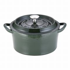 M104 【未使用】セラポット モスグリーン 26cm 5点セット - メルカリ