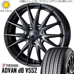 2025年最新】エグゼクティブラウンジ ホイールの人気アイテム