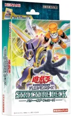 遊戯王 OCG ジャンクドッペル 遊星 デッキパーツ シークレット多数 遊戯王 OCG ジャンクドッペル 遊星 デッキパーツ シークレット