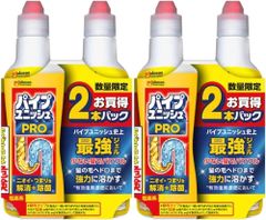 パイプユニッシュプロ PRO 濃縮液体タイプ 排水口・パイプクリーナー コンパクト 4本セット 400g×4本