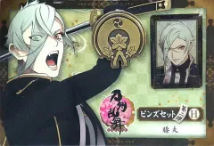 2026年最新】膝丸缶バッジの人気アイテム - メルカリ