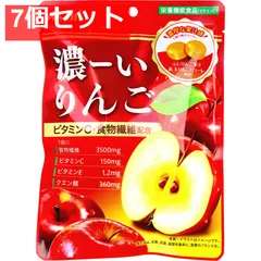 濃ーいりんご 80g 7個セット まとめ売り