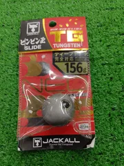 2026年最新】ビンビン玉 tg 156の人気アイテム - メルカリ