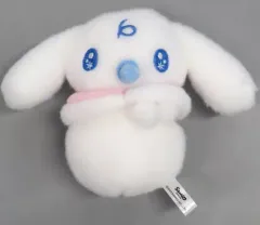 【中古】ぬいぐるみ 7.みるく ミニぬいぐるみ 「サンリオ当りくじ シナモロール当りくじ」