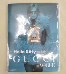 VOGUE Kitty GUCCI キティ　ヴォーグ　グッチ　キーホルダー新品 VOGUE Kitty GUCCI キティ ヴォーグ グッチ キーホルダー新品