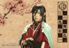 【中古】生写真(男性) 有澤樟太郎(和泉守兼定)/横型・上半身・ロゴ入り・キャラクターショット・メインビジュアルver./DVD・BD「ミュージカル 『刀剣乱舞』 歌合 乱舞狂乱 2019」アニメイト特典生写真