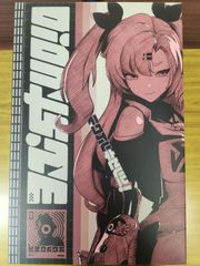 勝利の女神：NIKKE ボリューム 1/7 フィギュア
