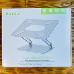 【美品】BoYata ノートパソコンスタンド シルバー