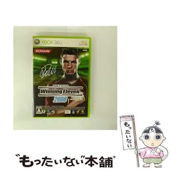 【中古】 World Soccer Winning Eleven 2008 [Xbox360] / コナミデジタルエンタテインメント
